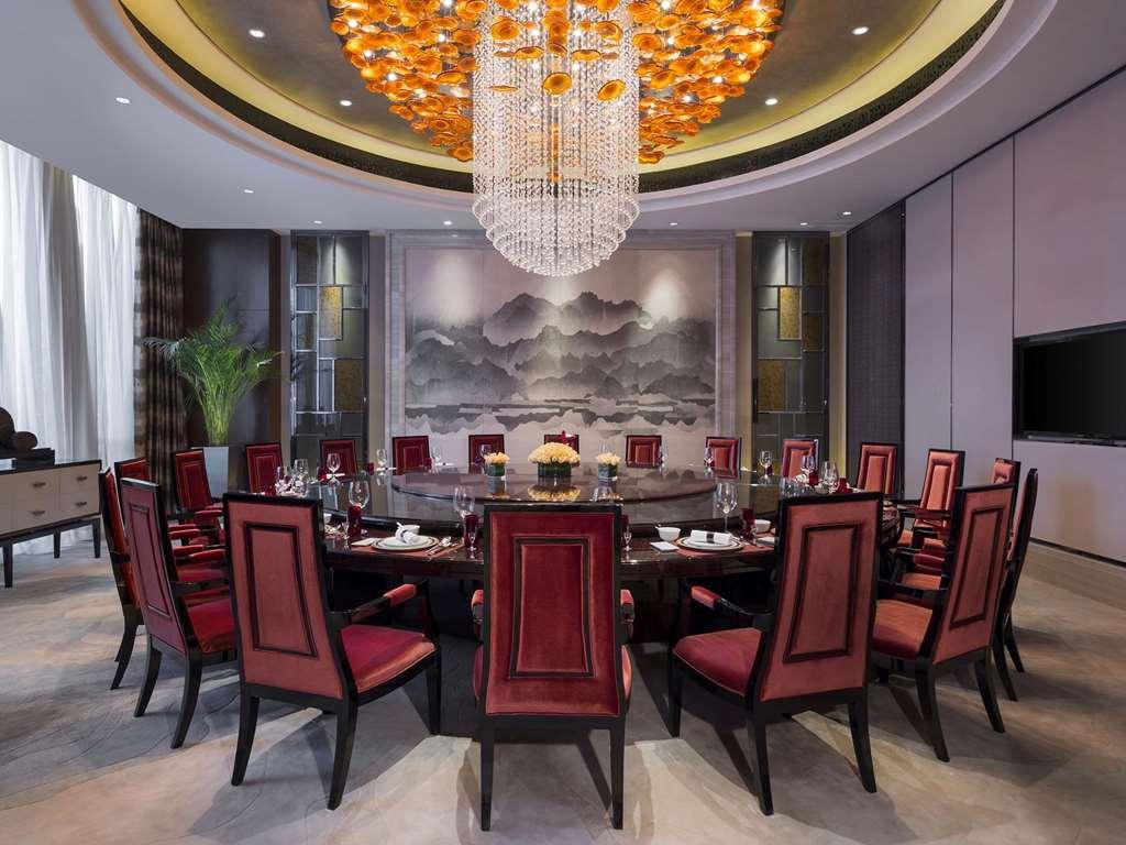 Wanda Realm Wuhan Instalações foto